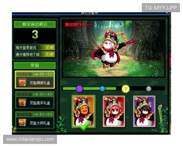 利记官网最新优惠活动全面解析助你轻松赢取丰厚奖励